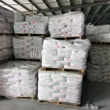 แบรนด์ Taihai Titanium dioxide thr-218 วิธีกรดซัลฟิวริก